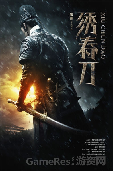 不动产权证明去哪里办